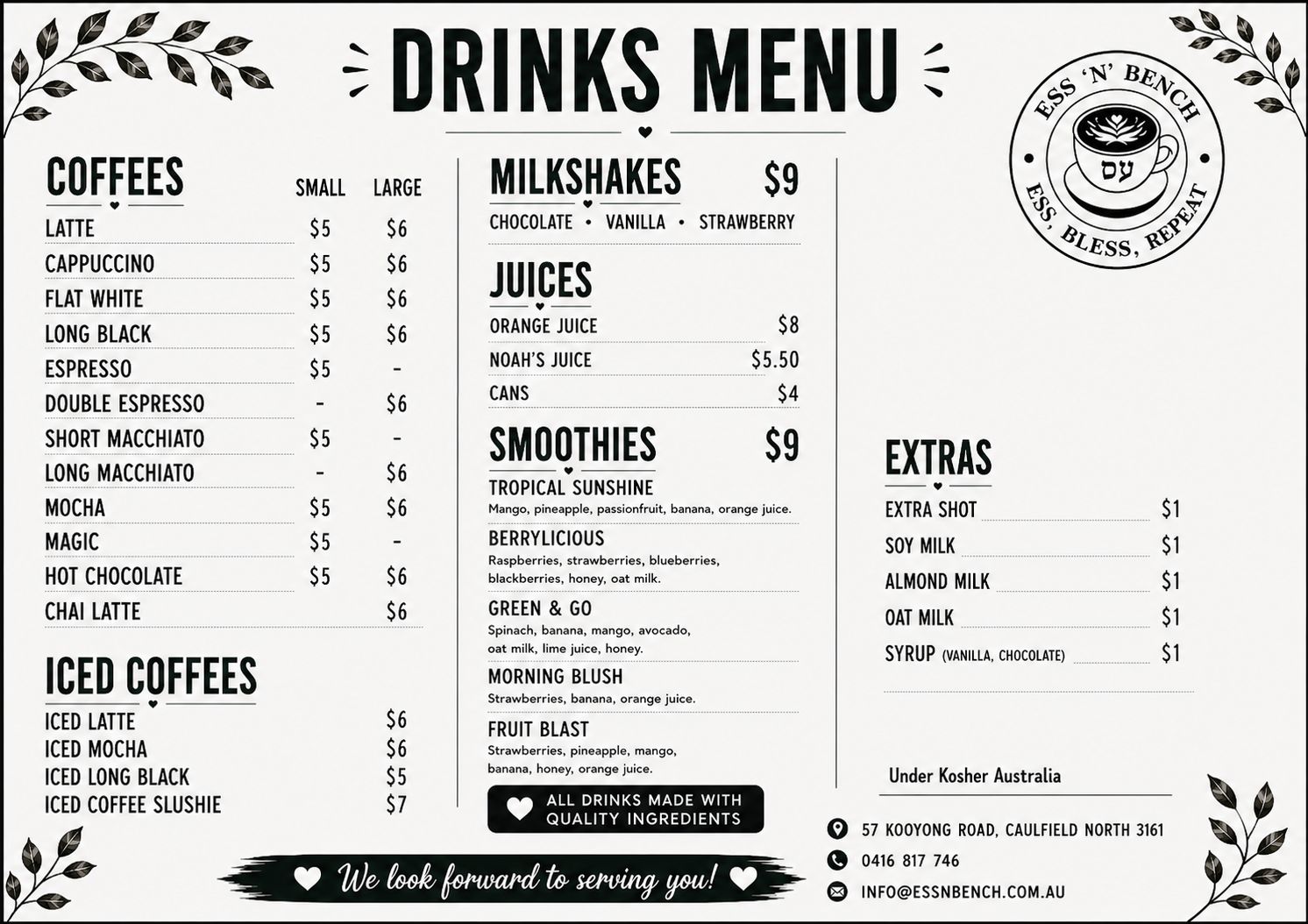 Ess N Bench printable drinks menu