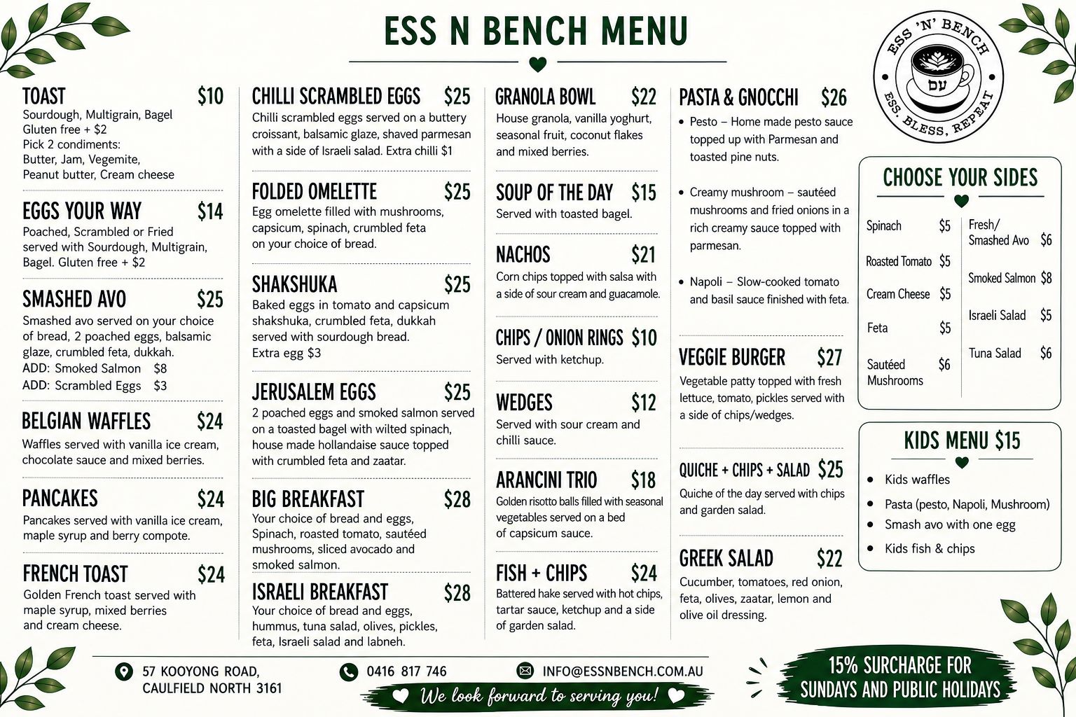 Ess N Bench printable food menu